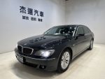 【杰運台北】2008 BMW 7 Series 740Li Individual