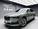 『元禾國際車業阿禾』正2023年...