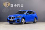 【冠全汽車-旗艦店】