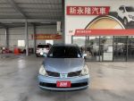 月繳3888輕鬆開回家~ 比買摩托車划算 ~ 大螢幕安卓機、衛星導航、倒車顯影~