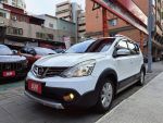 『實車實圖 實車在店』 正一手...