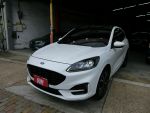 實車實價 免訂金 可全額貸 21 福特 KUGA ST-Line AWD 手自排