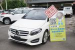 實價刊登~大信SAVE 1.T渦輪 免...
