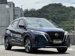 KICKS E-POWER 不用充電的電動車 全速域跟車 環景 CarPlay