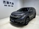 【杰運台北】2019 Honda CR-V ...