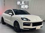 #8621 2024 Cayenne Coupe 有...