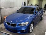 高雄家明汽車 16年 原鈑件.里程低 全車M版 雙門跑車 摸門、倒車顯影 總代理