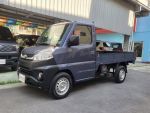 商用車之王 菱利A210 自排貨車 您賺錢的最佳好幫手!