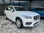 2024年VOLVO XC90 PLUS B5 AWD