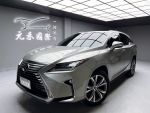《元禾國際瑋祥經理》ACC跟車/...