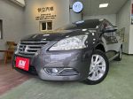 【認證車】快立嚴選⭐2015年【...