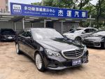 【杰運桃園】2014 M-BENZ E250 Sedan Elegance