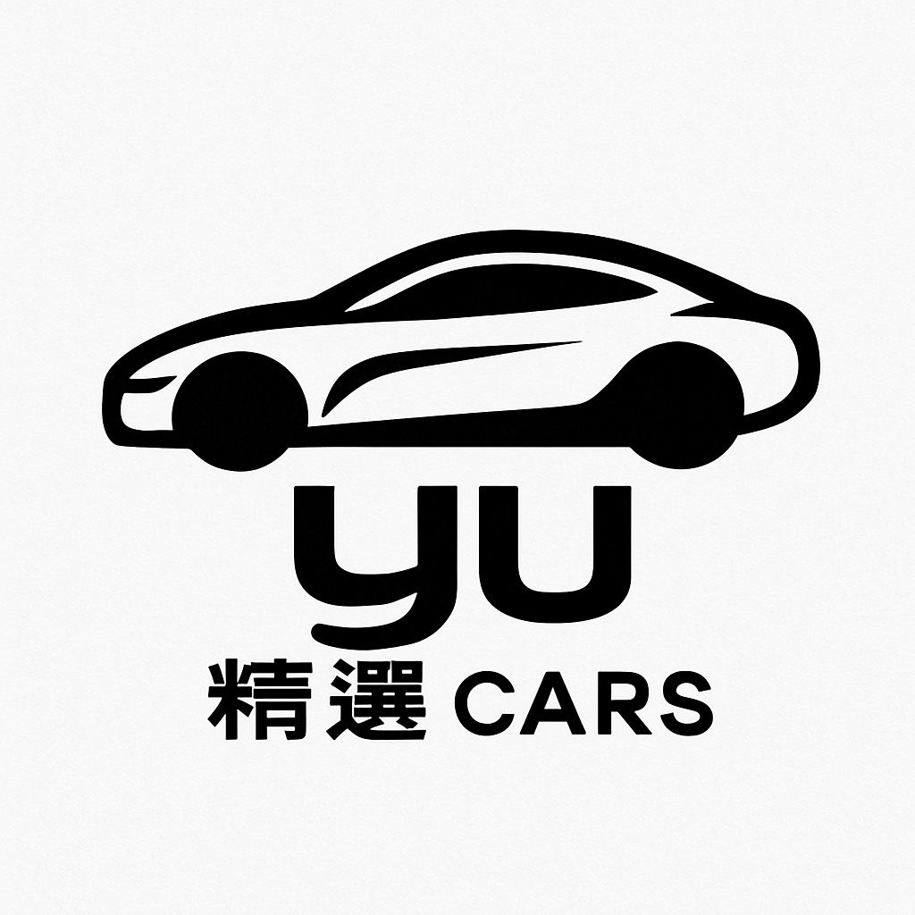 車行圖片