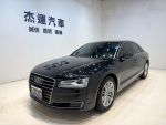 【杰運台北】 2015 Audi A8 50...