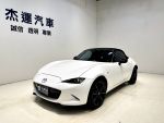【杰運台北】 2022年MAZDA MX-...