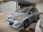 兩千好車公平交易店，車輛官網 ...