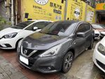 【群馬汽車 實車實價】旗艦版、盲點、環景、IKEY