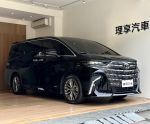 升級鋁地板、強化底盤