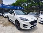 【杰運桃園】2023 Kuga ST-Line ACC 環景 天窗 雙恆溫 電尾
