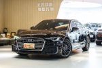 美好關係 20年式 A6 sedan 40T...