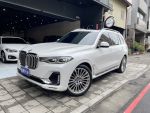 (已收定)2020 BMW X7 xDrive40i