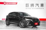 SKY-G 頂級型 天窗 倒車影像 ...