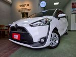【FB教學頻道｜易立優質二手車】實車實價、里程保證、提供保固