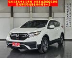 【福利台南總店】 ACC 車道偏...