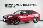7月BPS主打車款 加贈行車紀錄器+隔熱紙