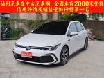 新車保固2030年(價值15萬元)、...