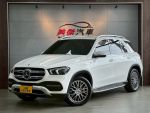 GLE 300d 4MATIC 總代理 原廠...