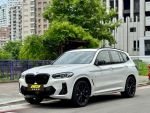 【凱爾車業-民族店】