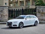 繽樂汽車 Audi A4 Avant 45TFS...