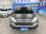 2008 CRV 保證僅售13.8萬 沒實...
