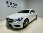 杰運濱江 2015 M-Benz CLS400 ...