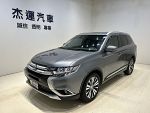 【杰運台北】2020  Outlander ...