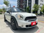 ｜SUM實車實價｜改新款英國尾燈 原...