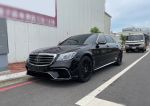 後座買家董事長座駕 2014 BENZ S350DL 總代理 里程保證已認證
