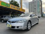 家和汽車  經典好車  內外都美...