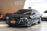 美好關係 21年式 A8 55 TFSI q...