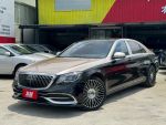 2014 S500