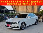 G30一手原鈑原漆、原廠保養、B...
