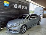 宜昌汽車 2015年 BENZ E250 AV...