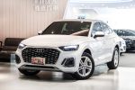 美好關係 正23 Q5 SB 40TQ S-L...