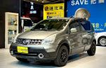 通運嚴選 2010 Livina 高階大包 車頂行李架 氣氛水水 小車大空間
