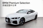 高雄汎德原廠認證中古車BPS蔡宜瑾BMW 420icoupe