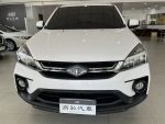 原版件 商用好幫手 客貨兩用