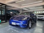 實車實價Model Y Long Range選配金屬藍及純白內裝 原鈑件 保固中