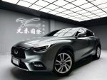 「元禾國際陳店長」正18年 Q30...