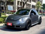 實價刊登★可愛經典New Beetle...